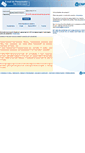 Mobile Screenshot of email.cnpq.br